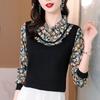 Original Design Niche Characteristics Senior Fashion Shivering Leopard Montage Fake Two Pieces Women's Top Spring Autumn 2024