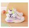WARRIOR Children's Sports Shoes Spring and Autumn Boys' Shoes Girls' Casual Shoes Mesh Breathable