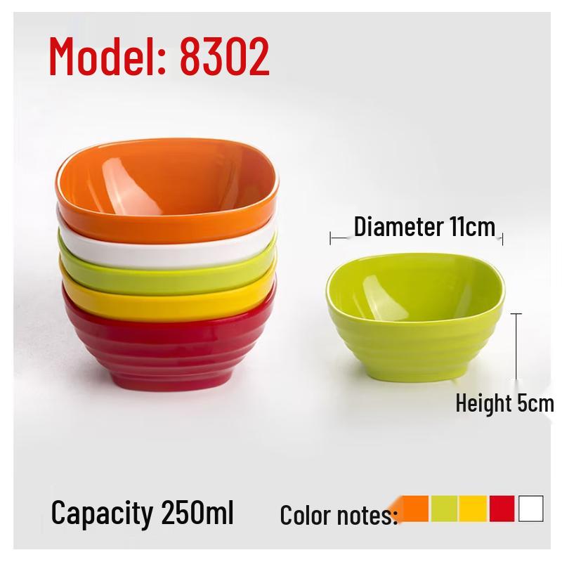 Baichengdao Melamine Hotpot Condiment Bowls