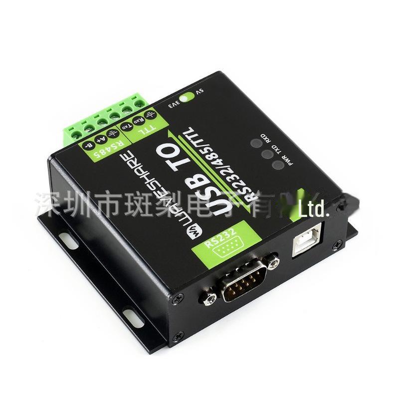 FT232RL USB To RS232/485/TTL Converter with Industrial-Grade Isolation