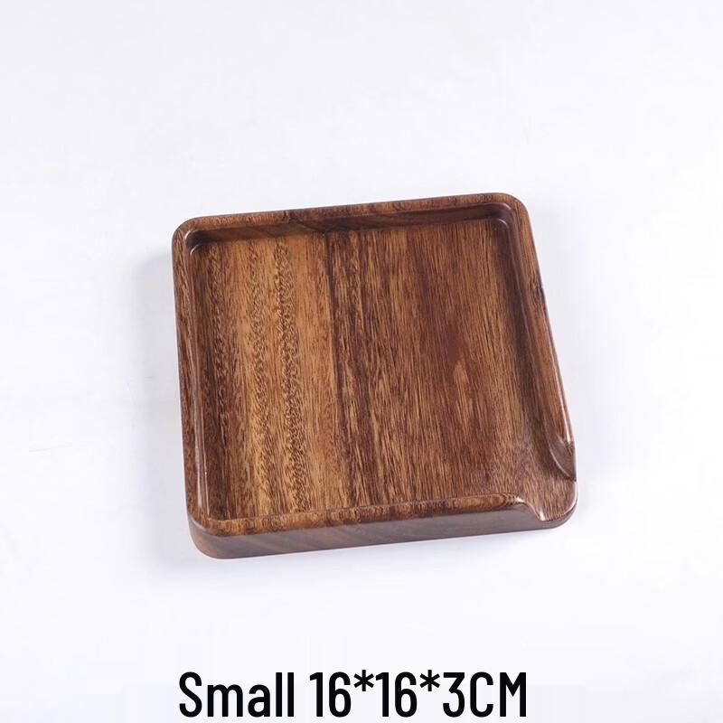 Abay Minimalist Wooden Square Tea Tray Set