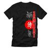 Unique Japanese Shogun Soldier Warrior Japan Samurai TShirt Summer Cotton Short Sleeve ONeck Mens T Shirt New S3XL