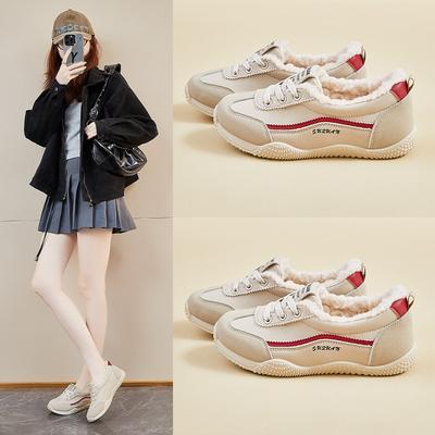 Innere Höherstellung in neuen Samt Forrest Gump Schuhen Winter Student Sport Warm Freizeit K Dicke Sohle