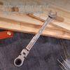 Deli Mirror Finish Ratchet Combination Wrench