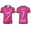 New Hot Selling Cruzeiro EC25-26Season Sports Shirt for Men and Women Fashionable and Versatile Suitable for Loose Oversized Top