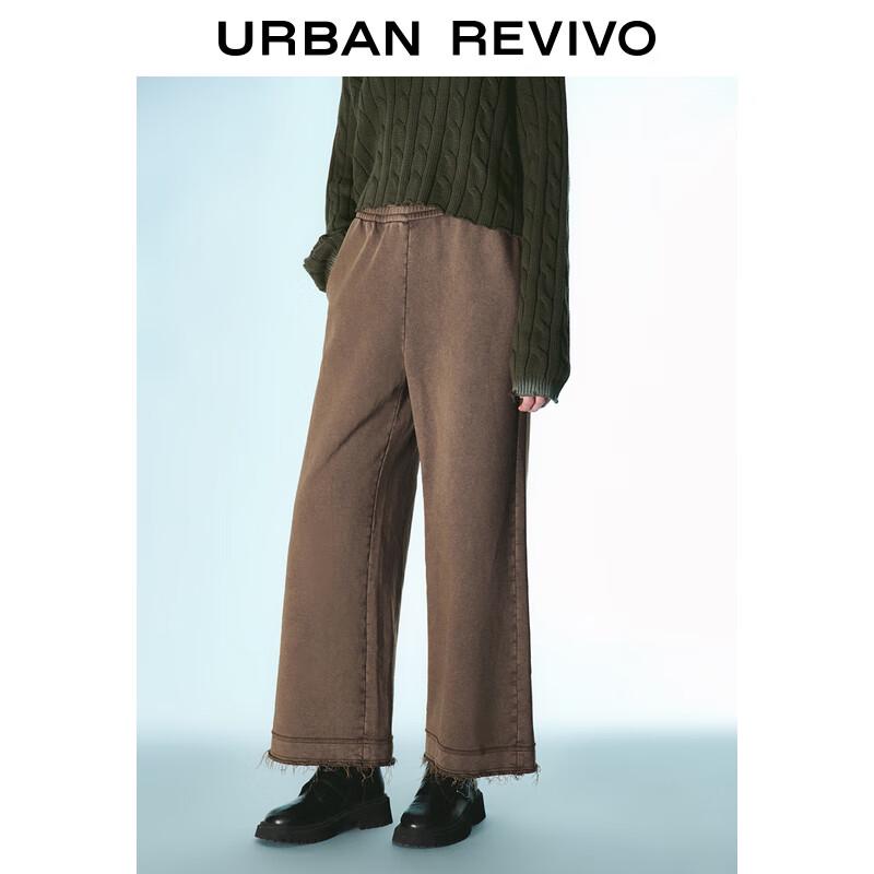 UR Women's 2024 Spring Retro Washed Wide-Leg Pants