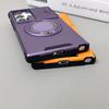 Luxury Rotating Hidden Metal Ring Car Holder Armor Case For Samsung S25 S24 Ultra S21 S22 S23 Ultra Plus S20 FE  A54 A13 A14 A15