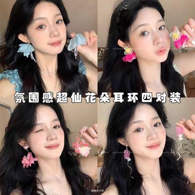 Love Flower Bow Fringed Earrings Sweet Temperament Versatile Stud Earrings Fashion Niche High-end Earrings