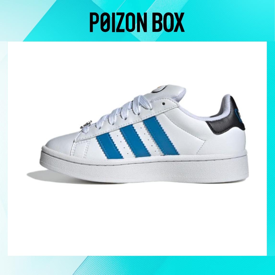

кроссовки adidas originals Campus Kids Skateboarding shoes Kids ID9860