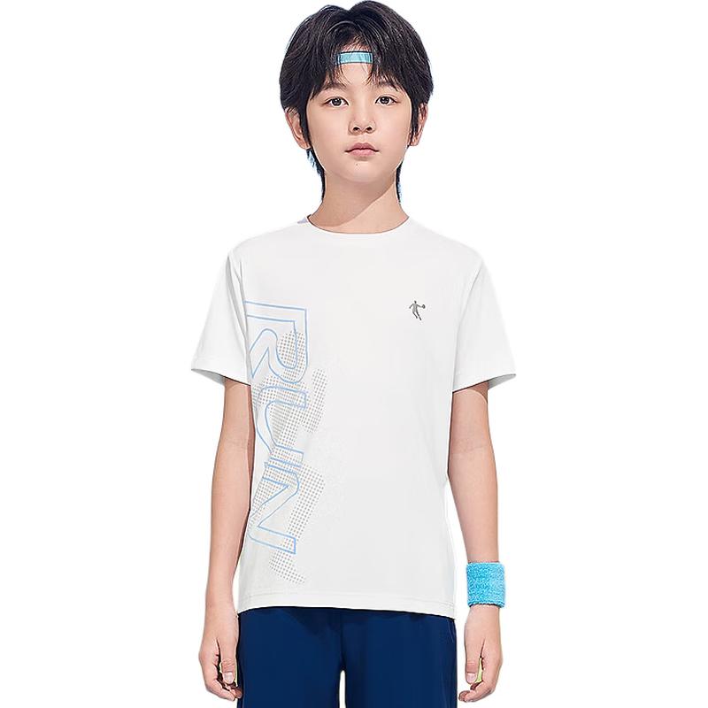 Jordan Kids' Sun Protection Quick-Dry T-Shirt