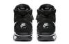 Nike Air Maestro 2 Ltd Black White AH8511-001