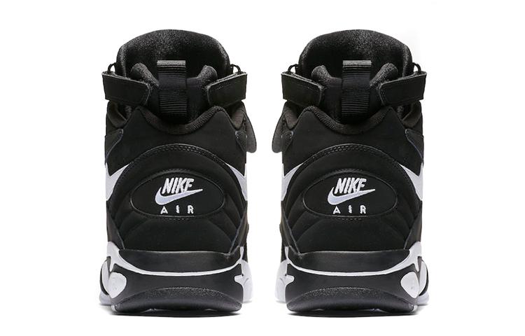 Nike Air Maestro 2 Ltd Black White AH8511-001