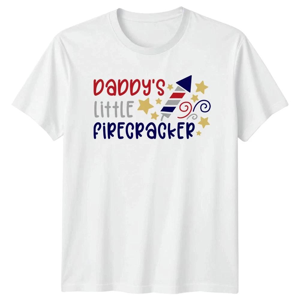 Daddys Little Firecracker Unisex T Shirt 4th Of July Gift S