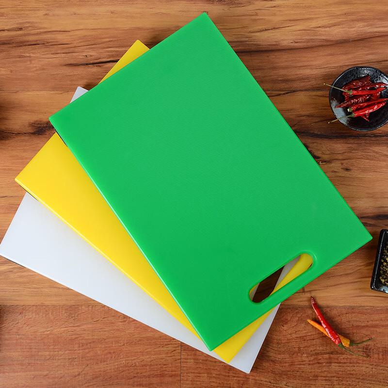 Lijiu Hong PE Plastic Cutting Board