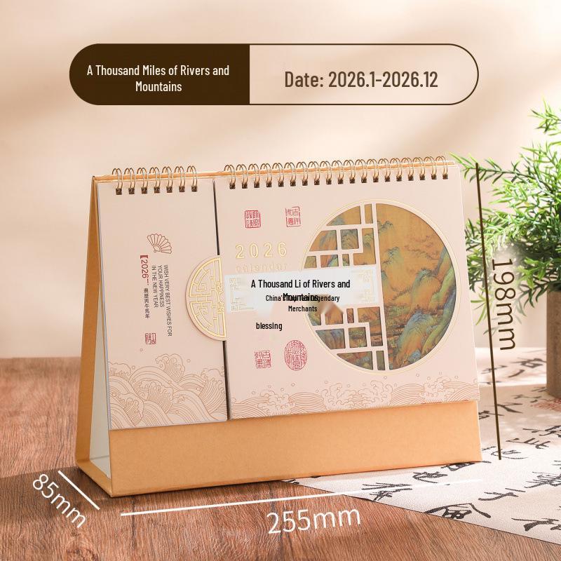 2026 Chinese Minimalist Art Calendar & Self-Discipline Planner - Enterprise Desk Ornament
