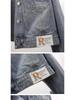 Trendy Koreaanse Patchwork Denim Jas - Korte Losse Stijl voor Dames voor Lente/Herfst