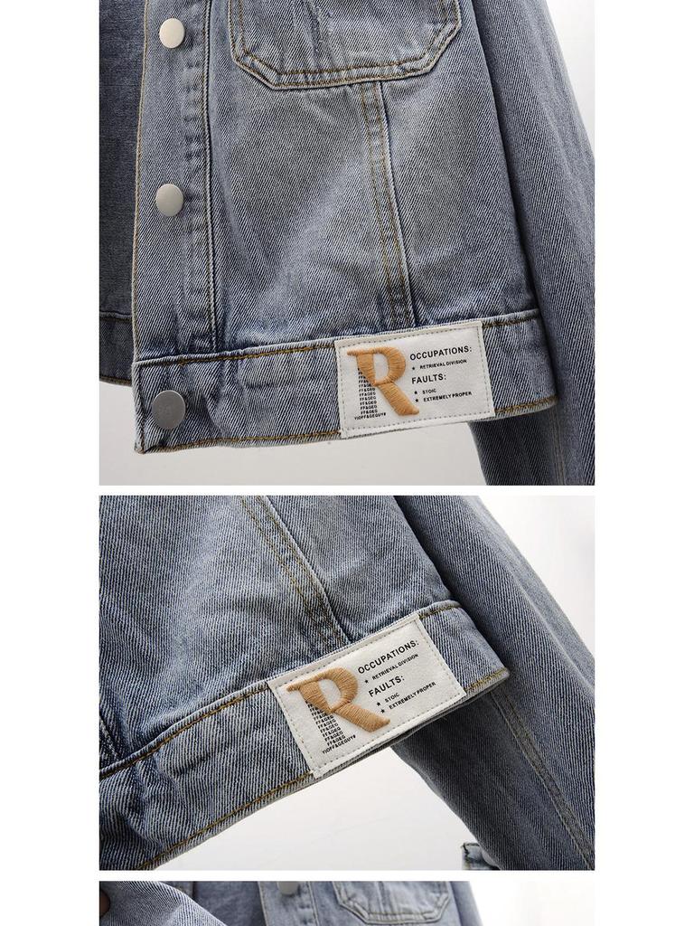 Trendy Koreaanse Patchwork Denim Jas - Korte Losse Stijl voor Dames voor Lente/Herfst