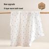 Baby Bath Towel: Pure Cotton Absorbent Gauze Swaddle, Summer Blanket, Infant Wrap