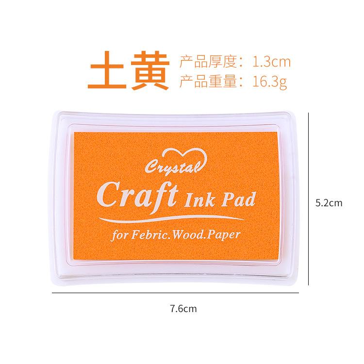 Gift Stationery Seal Companion Large Square Concave Waist 15color Monochrome Ink Pad Finger Painting Ink Pad Hand Account