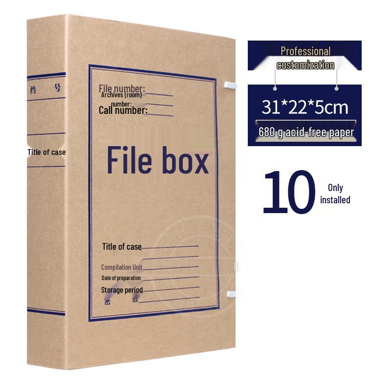 10cm Thick Extra Large Kraft Paper A4 File Box - Acid-Free Document Organizer