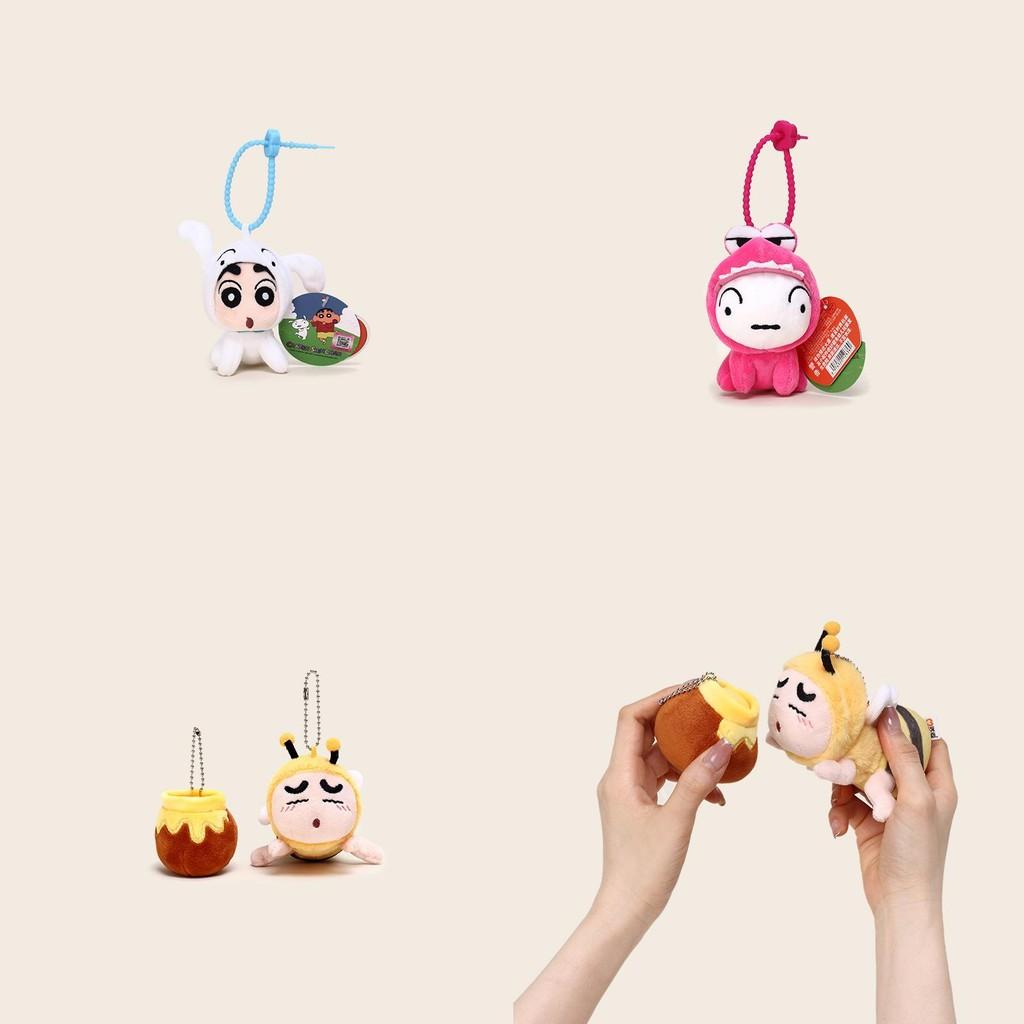 Shin Chan Crayon Transforming Plush Keychain Doll Cute Cartoon Children Gift