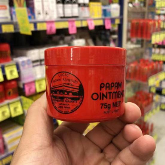 Yousheng 75G Lip Balm Australian Papaya Cream Moisturizing Nourishing for Lips Hands And Feet Perfect Condition Deep Hydration