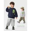 Right European Style Boys' Pants Children's Casual Sports Long Pants 2026 New Children's Clothing Baby Spring and Autumn Versatile Sweatpants