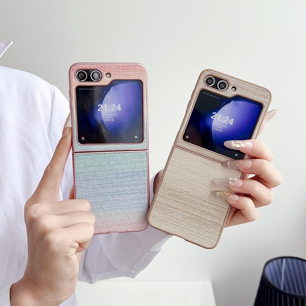 Iridescent Leather Texture Phone Case for Samsung Galaxy Z Flip7/6/5/4 - Folding Protective Cover