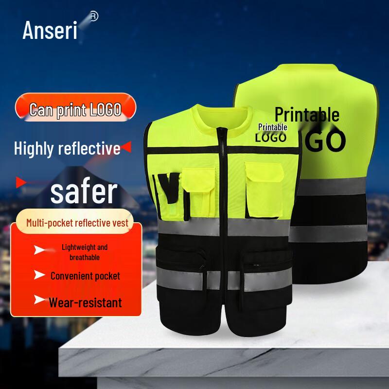 

Светоотражающий сигнальный жилет Ansell с возможностью персонализации