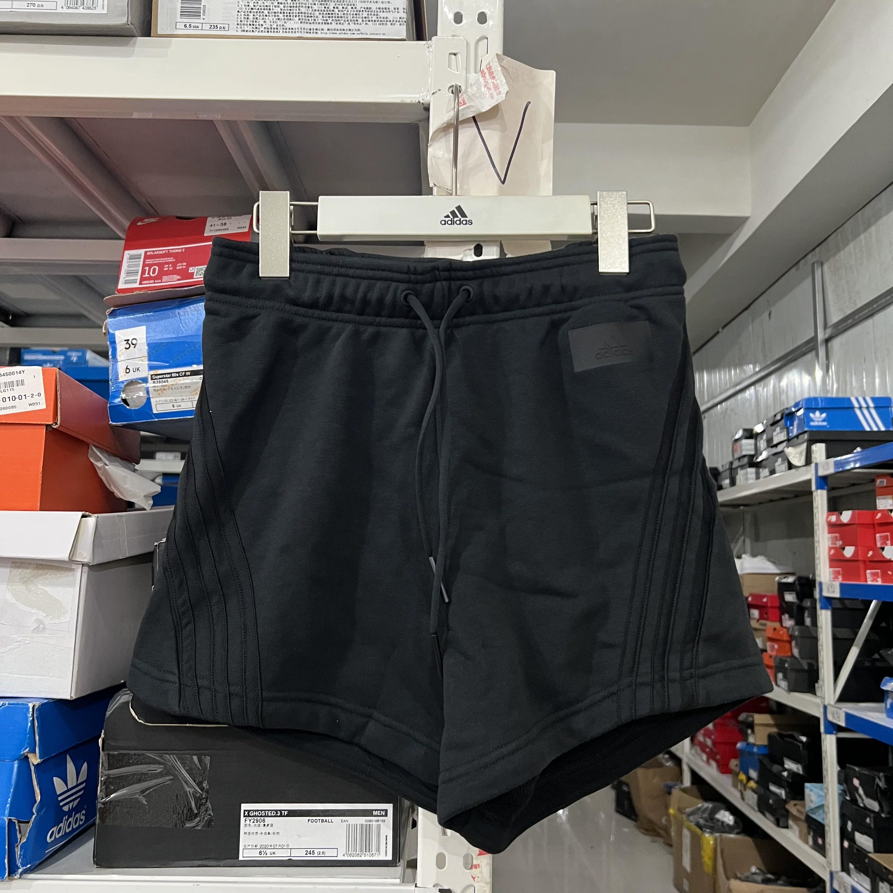 Adidas Women s Training Sports Shorts H57306 XS