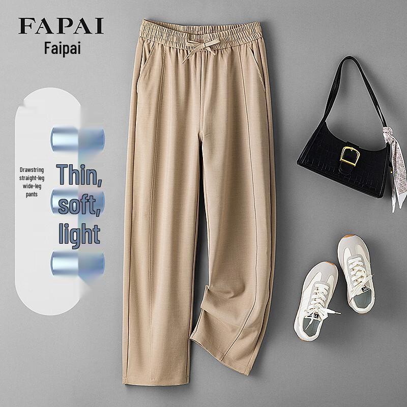 FAPAI Women s Casual Drawstring Wide-Leg Pants M хаки