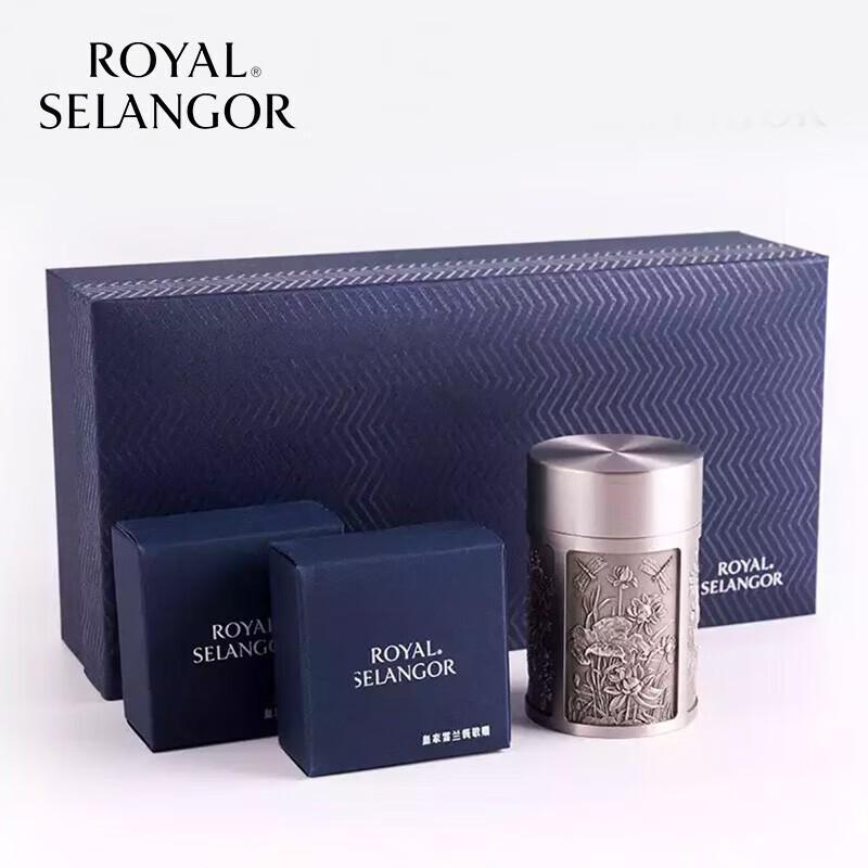 Royal Selangor Four Seasons Relief Pewter Tea Caddy Set