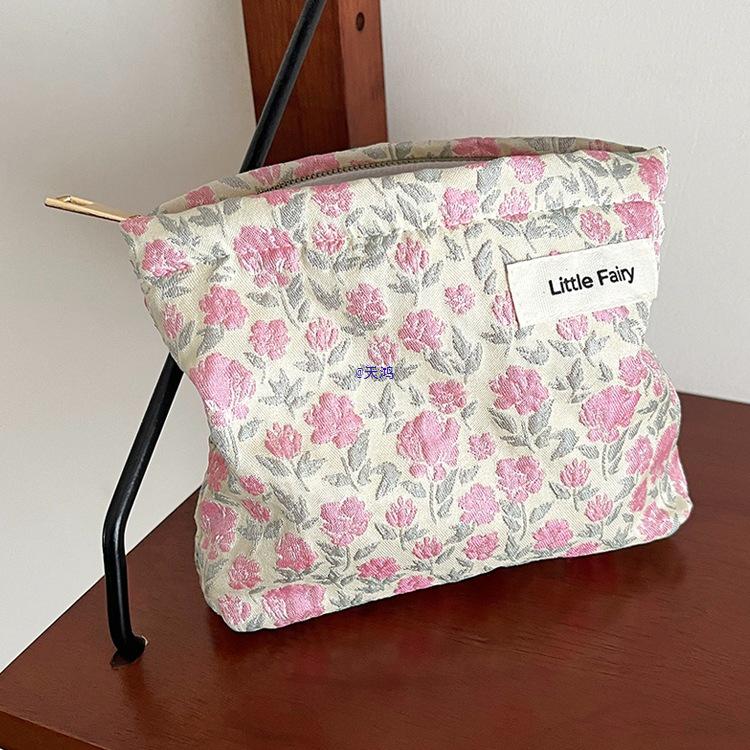 Pink Floral Makeup Bag: Women's Portable, Large Capacity, Small Size Travel Toiletry and Skincare Storage Bag