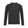 Vanish Elite Seamless Lightweight Training Fitness Running Solid Color Classic Versatile Knitted Long Sleeve T-Shirt Men Tops 6010587-008