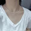 Shanshuihu Freshwater Baby Pearl Necklace - Genuine 3-4mm Pearls