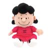 Nakajima Corporation Mini Friends Lucy 171733