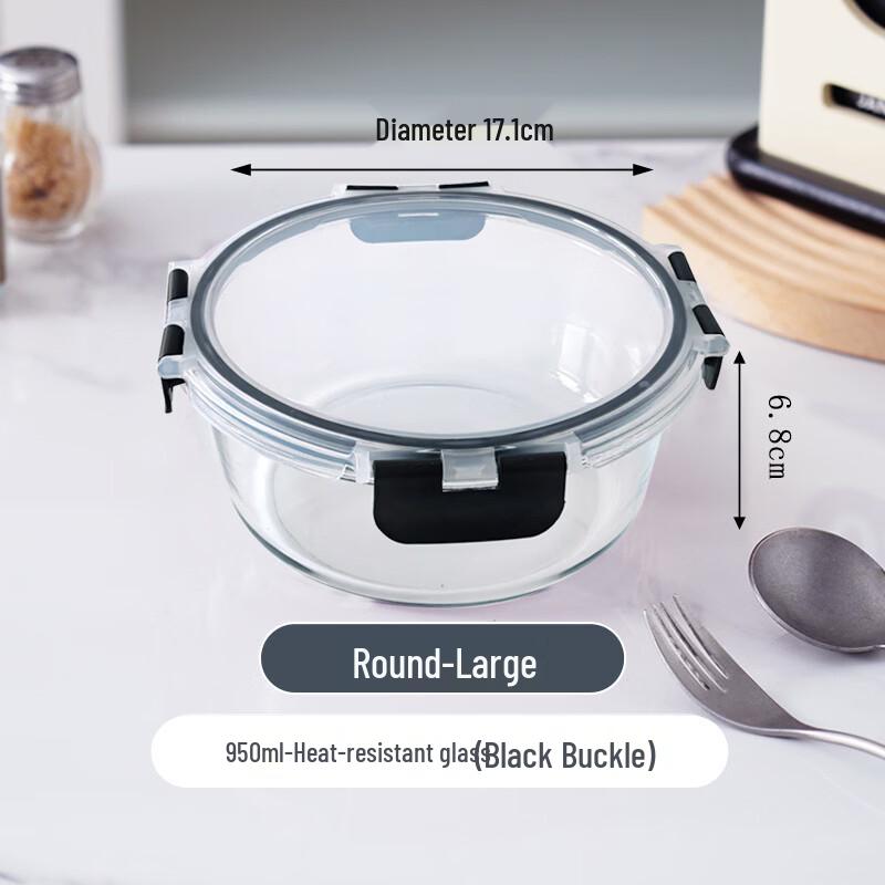 Microwave Safe Glass Food Storage Containers
