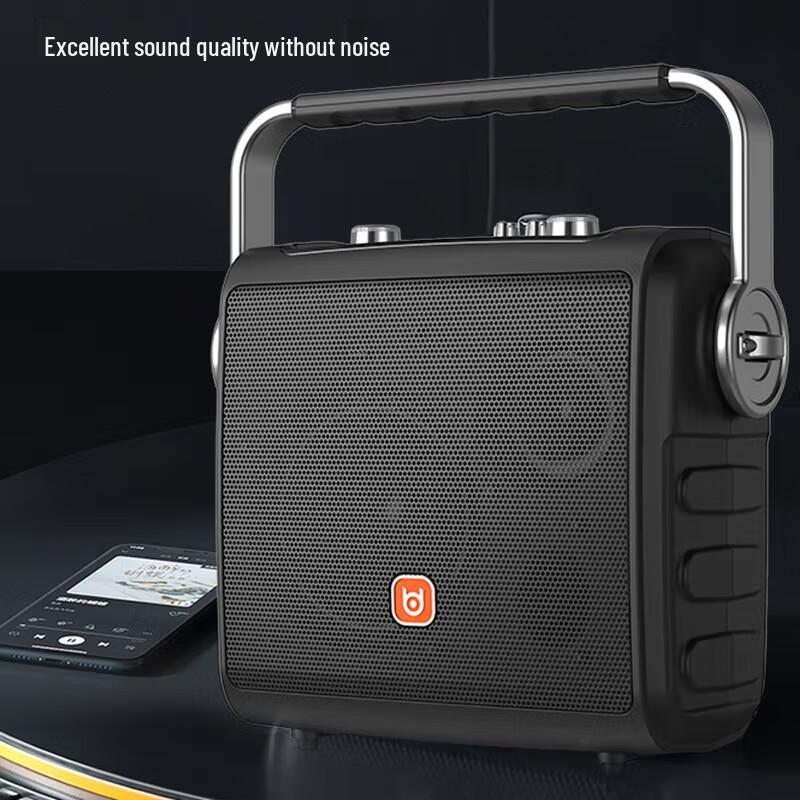 Bede BD-H0887 Portable Outdoor Trolley Speaker