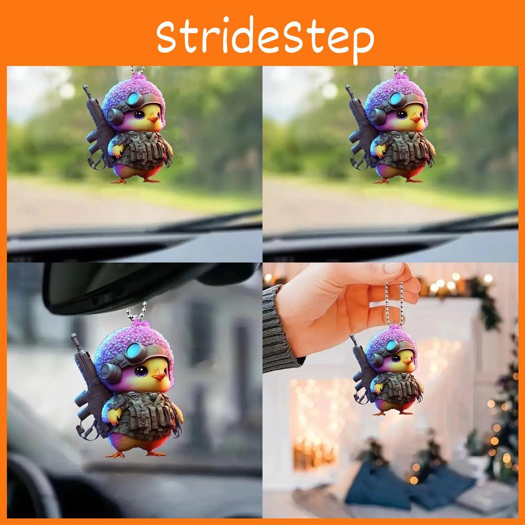 Cute Cartoon Battle Little Yellow Chicken Pattern Pendant For Auto Interior Accessories