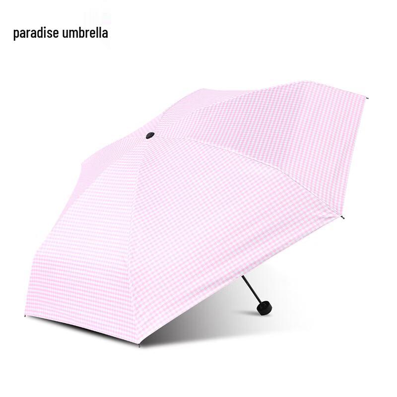

Paradise Lightweight 5-Fold Portable Pocket Umbrella