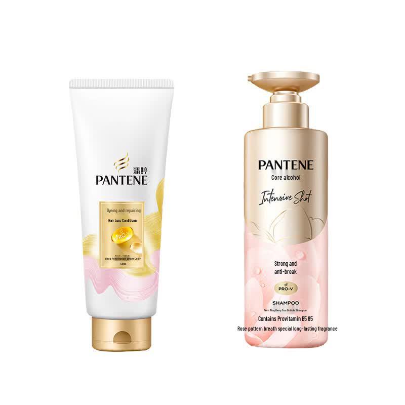 Pantene Deep Hydration & Repair Hair Care Set