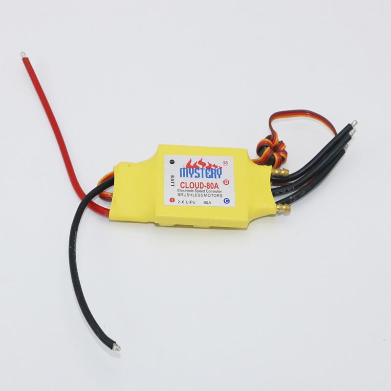 1 adet 2-6S 30A/50A/80A/100A/200A ESC 5V/2A 5V/5A UBEC Fırçasız Hız Kontrolcüsü ESC RC Tekne İçin