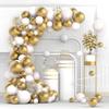 Wedding Anniversary Decor Balloons Garland White Gold Confetti Balloon Arch Kit Bride Shower Birthday Party Decoration Globos