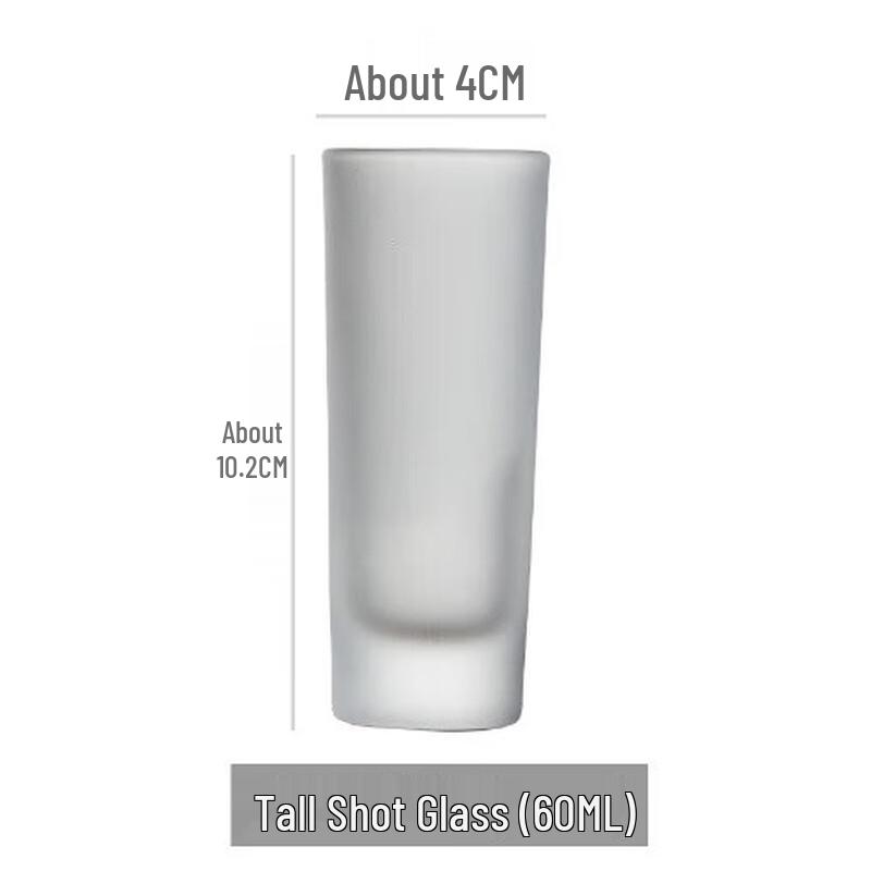 

Набір матових райдужних чарок, 4 шт.