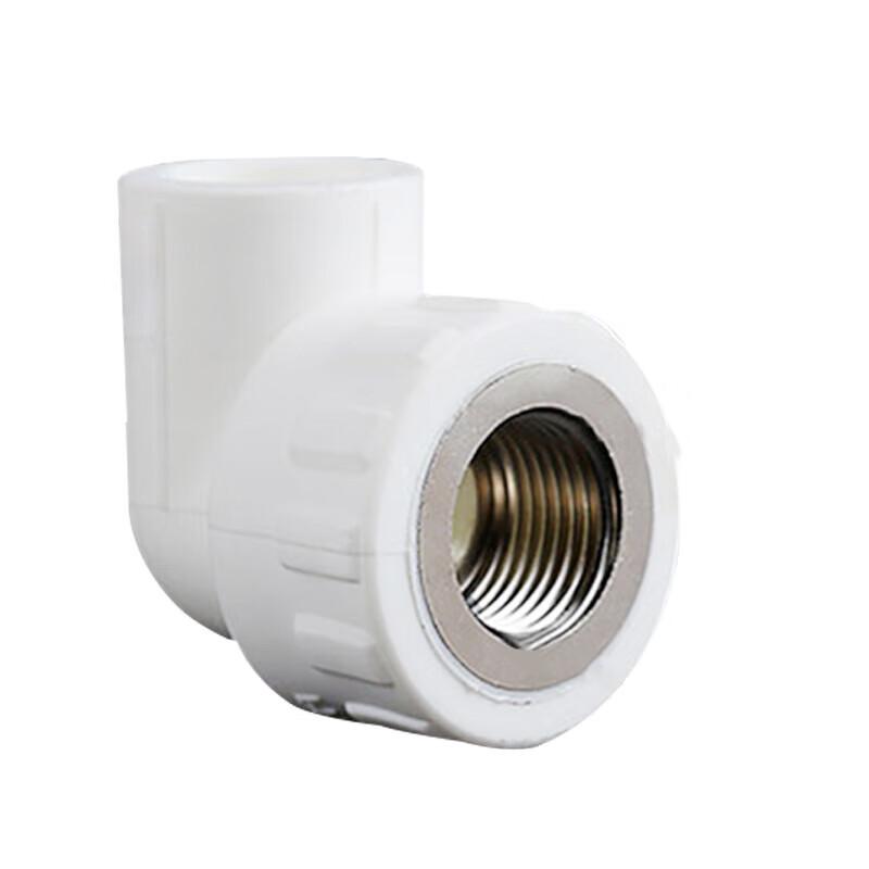Feiluan PPR Hot Melt Internal Thread Elbow Pipe Fitting
