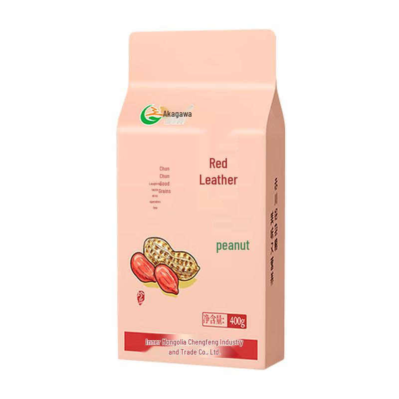 Chuan Red-Skinned Raw Peanuts