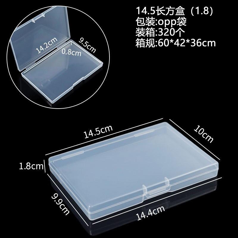 1 Piece Square PP Plastic Box Rectangular Storage Transparent Flip Cover Storage Parts Multifunctional Product Jewelry Packaging