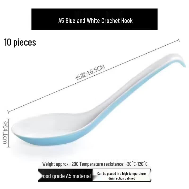 Commercial Melamine Deep Round Bowls - 10 Pack