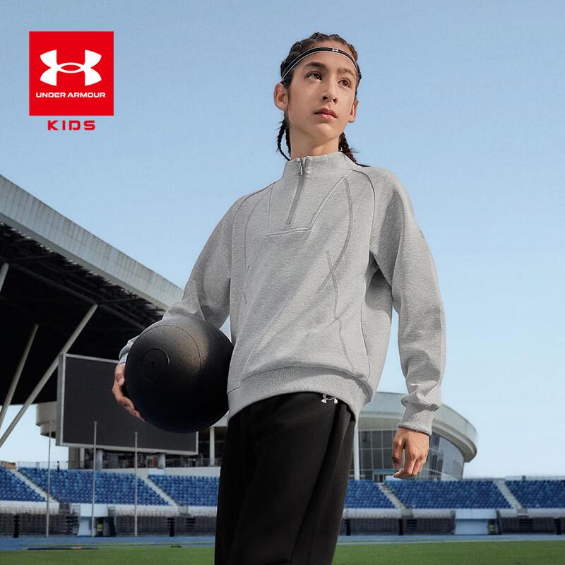 Under Armour Youth Stand-Collar Pullover Sweatshirt