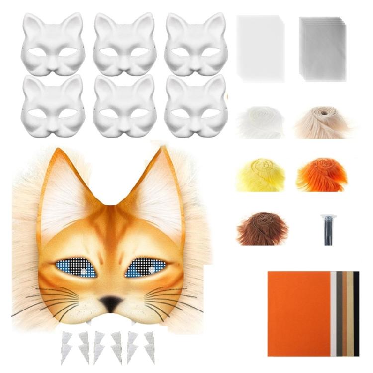 29/42Pieces Animal Cats Face Mask with Furry Trim Eye Mesh for Painting White Paper Mask Unpainted Masquerades Mask